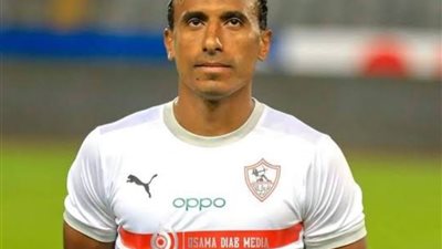 مصدر يكشف حقيقة اعتزال محمد عبد الشافي من الزمالك