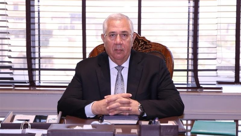 وزير الزراعة السيد
