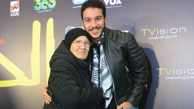 IMG_20240404_203715