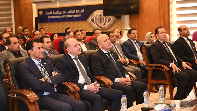 وزير الشباب والرياضة