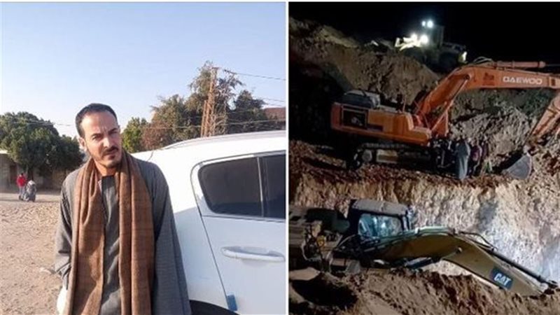 الشاب الذي سقط بالبئر||post-16059581565fb8fa0c4ee21