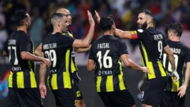 الاتحاد