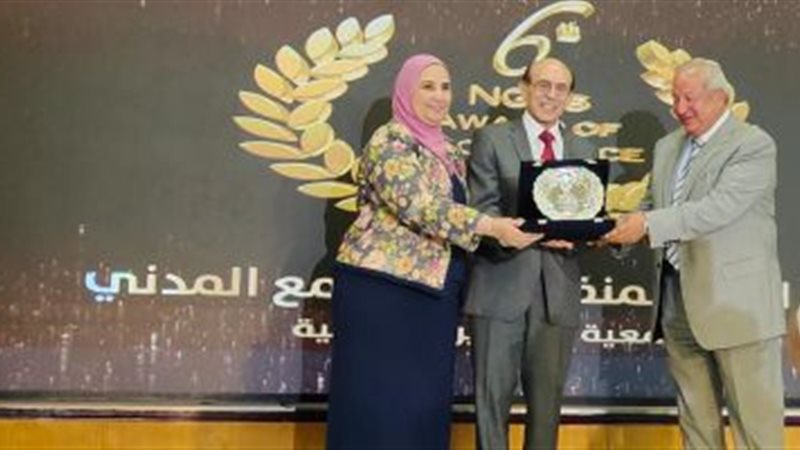 20230926030332332||113709-تكريم-الفنان-محمد-صبحي--(2)||2039