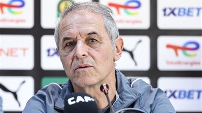 كولر: كفة الفريق الأهلي والترجي متساوية في حسم اللقب القاري المهم