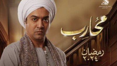 حسن عيد يروج لمسلسل 