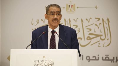 منسق الحوار الوطنى : عدد الجهات المشاركة بالجلسة الافتتاحية أكبر بكثير مما كنا نتوقع