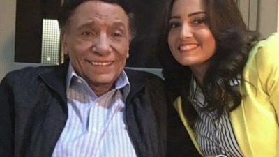 بشرى تحتفل بعيد ميلاد عادل إمام: أنت أسطورة الفن بحق