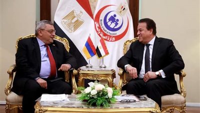 وزير الصحة يبحث مع سفير أرمينيا إعادة تفعيل اتفاقيات التعاون