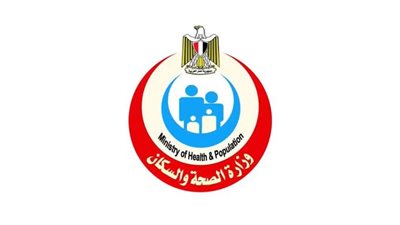 الصحة تكثف الجهود الرقابية على السلع الغذائية للتأكد من سلامتها