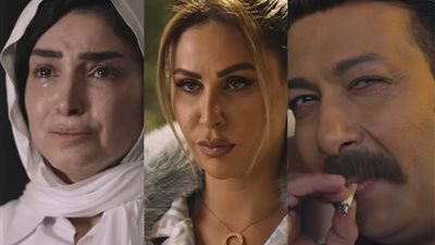 نصرة طول عمرها شايلة الهم.. منصة Watch it عن 