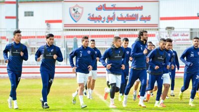 تواجد فتوح.. تعرف على قائمة الزمالك لمواجهة الإياب أمام أرتا سولار