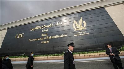 كيفية تقديم طلبات زيارة النزلاء الكترونيًا من المنزل