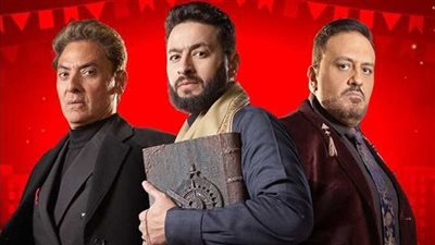 صابر على بُعد خطوات من الورث.. مواعيد الحلقة 29 من 