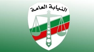 إسنادًا لمكتب حماية الطفل.. تعرف على اختصاصات إدارة التفتيش القضائي