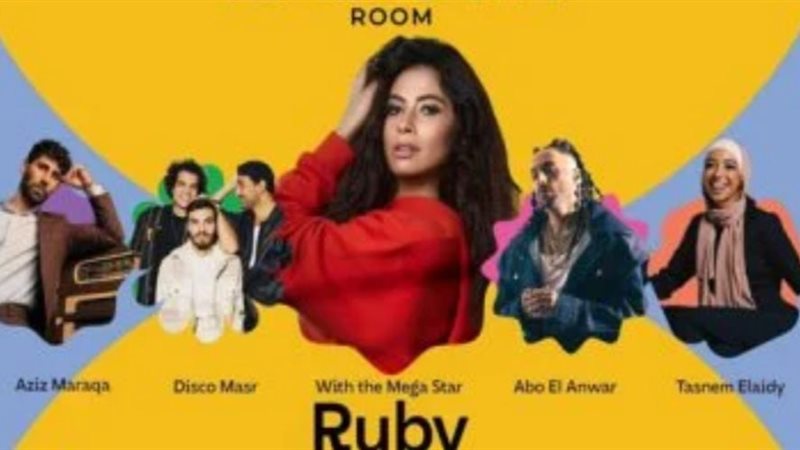 إفتتاح اوبن إير مدينتي