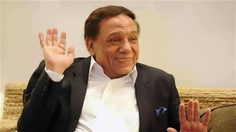 عادل إمام ||||||||||