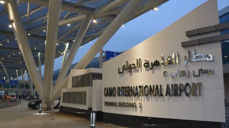 القاهرة الدولي ||||||||