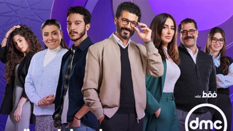 إمبراطورية-ميم-مسلسل-يجسد-حكاية-رجل-يحاول-الحفاظ-على-أسرته|