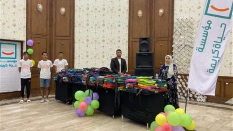 IMG_20230930_204923