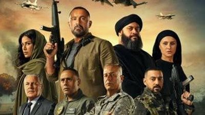 فيلم السرب يحصد 31 مليون جنيه في دور العرض بالسينمات