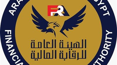 الرقابة المالية تطور قواعد القيد لتيسير تعامل الشركات على أسهم الخزينة