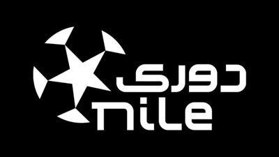 مواجهتين في الدوري.. الليلة بداية الجولة الثالثة من الدوري المصري