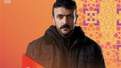 المواجهة الحاسمة.. هل سيقتل عرب عبد ربه في الحلقة 29 من 