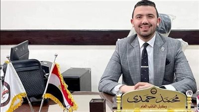 حادث سير يودي بحياة وكيل نيابة بندر الفيوم