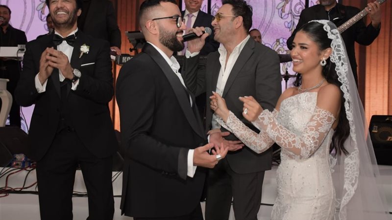 حفل زفاف ابنة الفنان
