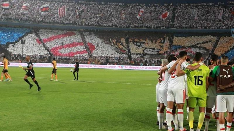 الكونفدرالية