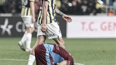 لاعب يفضح قبح السلوك العدواني في الملاعب وطرابزون يصدر بيانًا قويًا