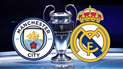 هجوم ناري في تشكيل ريال مدريد أمام مانشستر سيتي بدوري أبطال أوروبا