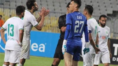 من أجل الجمهور.. المصري في مواجهة نارية ضد إنبي بالدوري اليوم