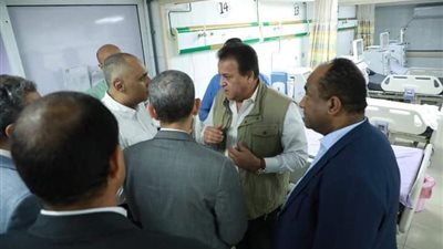 وزير الصحة يوجه بإحلال وتجديد 3 ماكينات غسيل كلوي بمستشفى المحلة العام  