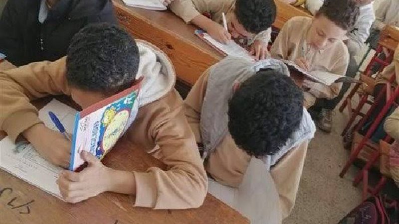 امتحان الشهادة الإعدادية