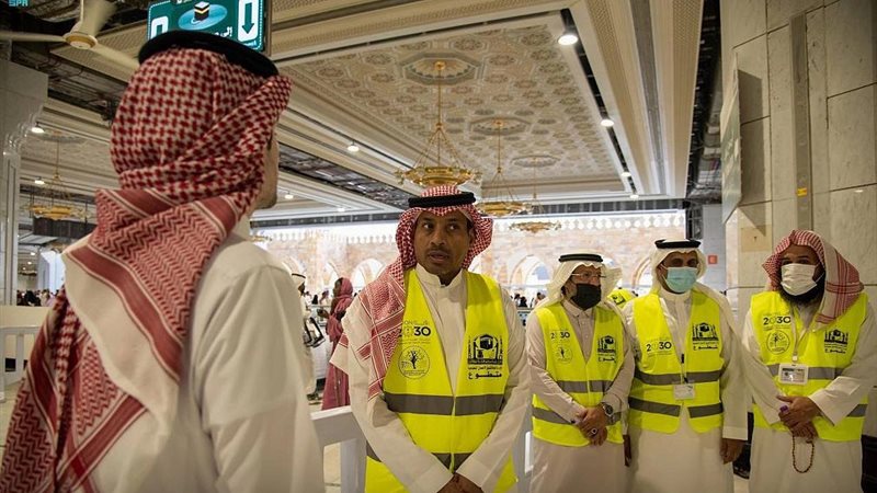 الامن