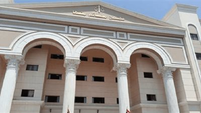 جنايات بنها تُعاقب حارس أمن فندق في القليوبية بالسجن المشدد