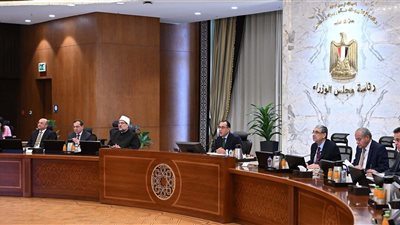 أهم قرارات مجلس الوزراء خلال اجتماعه اليوم