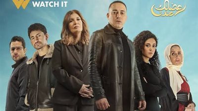 دياب يُشارك في مسلسل 