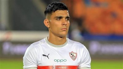 حقيقة مفاوضات الزمالك مع المغربي أشرف بن شرقي