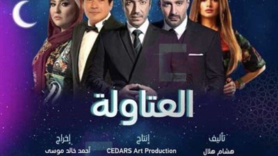 السقا وباسم سمرة يُعيدان إحياء ثنائي 