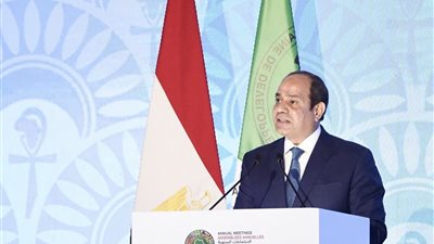 نص كلمة الرئيس في افتتاح الاجتماعات السنوية لبنك التنمية الإفريقي