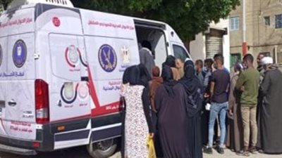 الداخلية: مركز تكنولوجي متنقل لإصدار بطاقات الرقم القومي فى شرم الشيخ