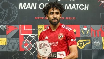 جلسات علاج طبيعي لـ مروان عطية في مران الأهلي لحسم مسيره في مباراة القمة 