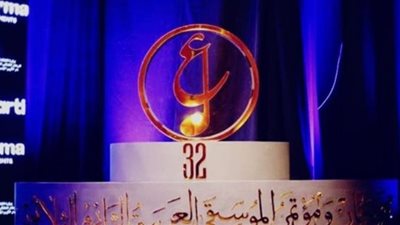 تضامنًا مع فلسطين...تأجيل الدورة الـ32 من مهرجان الموسيقى العربية