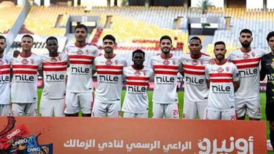 التشكيل الرسمي للزمالك أمام فيوتشر في دوري نايل