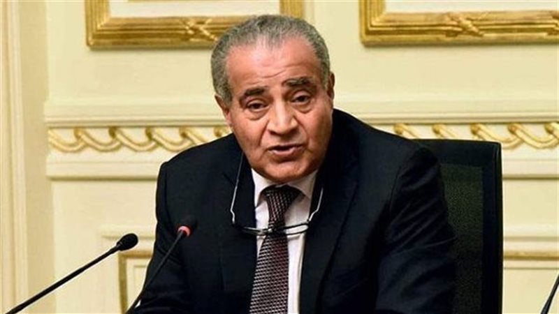 علي المصيلحي||download