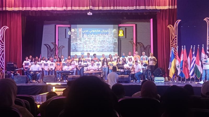 اليوم العالمي