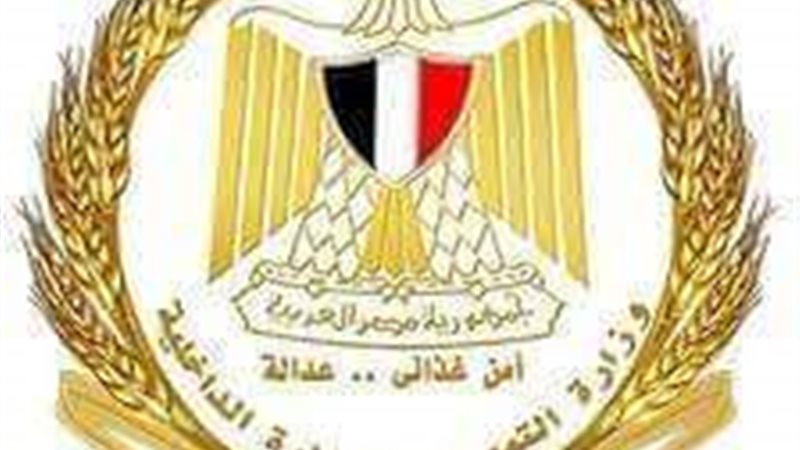 FB_IMG_1697099144814
