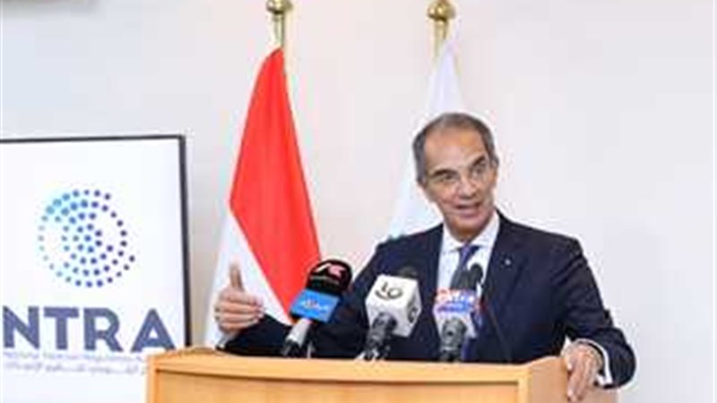 وزير الاتصالات||وزير